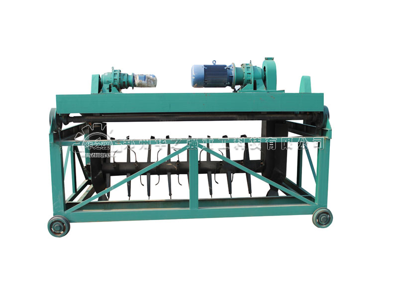 槽式翻堆機(jī).jpg 槽式翻堆機(jī).jpg