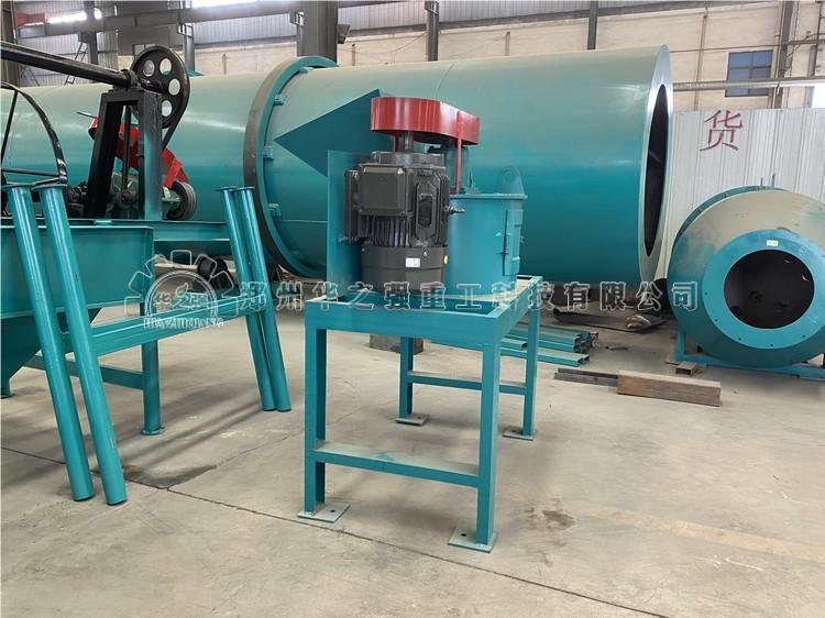 鏈式粉碎機.jpg 鏈式粉碎機.jpg