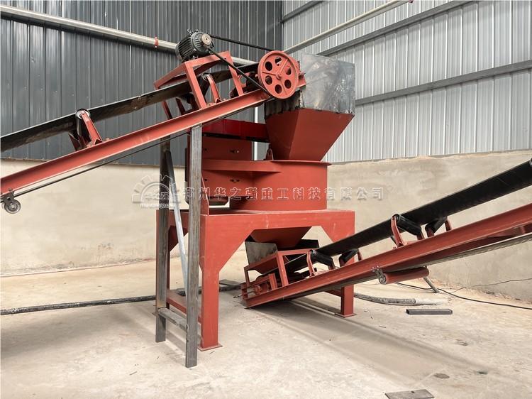 立式粉碎機(jī) .jpg