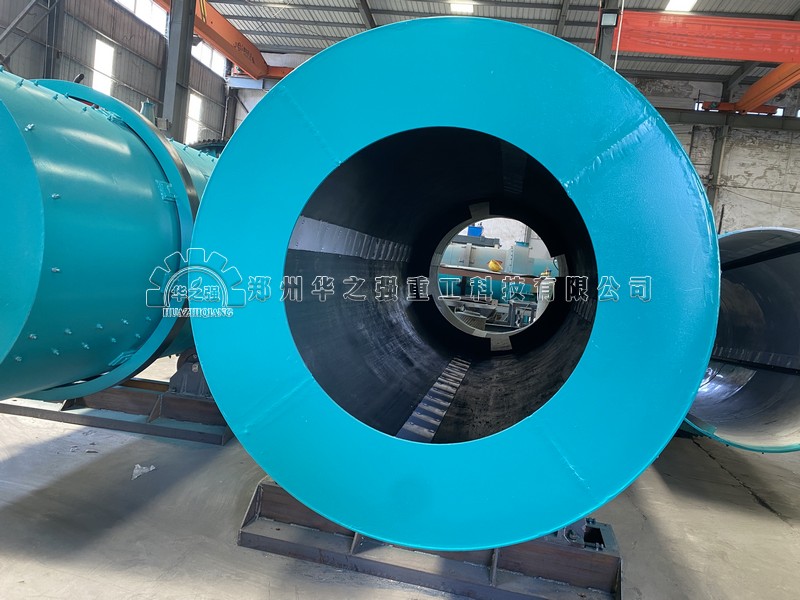 轉(zhuǎn)鼓造粒機(jī) .jpg