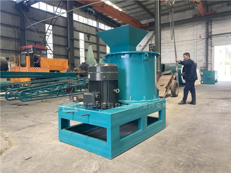 半濕粉碎機90型 (8).jpg