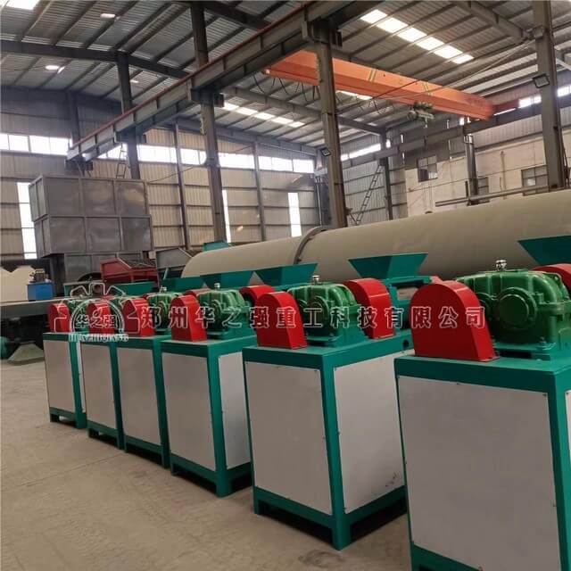 對輥擠壓造粒機(jī).jpg