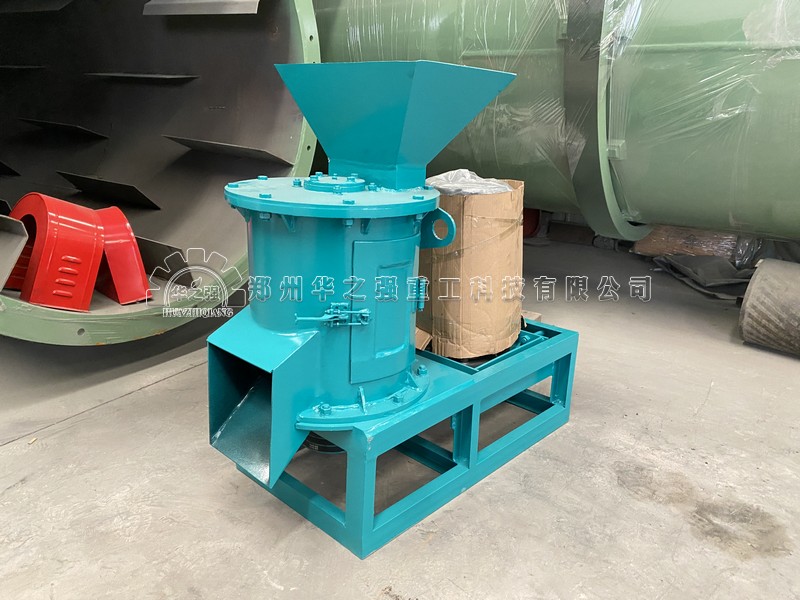 半濕物料粉碎機(jī).jpg